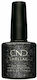 Shellac Полутрайно Лак За Нокти Dark Diamonds С Глитер 7.3мл