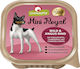 Granata Pet Foods Royal Υγρή Τροφή Σκύλων σε Κονσέρβα με Ελάφι και Μοσχάρι χωρίς Σιτηρά 150gr