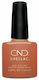 CND Shellac Ημιμόνιμο Βερνίκι Νυχιών Soulmate 7...