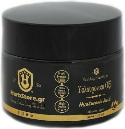 Herbstore Hyaluronic Cream Face Day 50ml