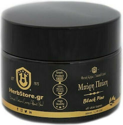 Herbstore Black Pine Συσφικτική Κρέμα Ημέρας 50ml Herbstore Black Pine Συσφικτική Κρέμα Ημέρας 50ml