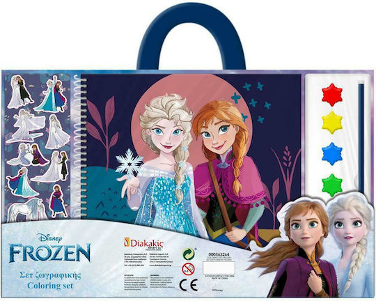 Diakakis Frozen 2 Комплект за Оцветяване в чанта