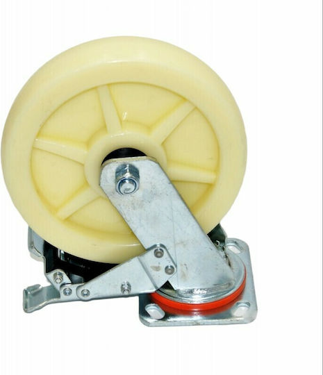 WS-0951 Wheel Rotating with Brake 203mm