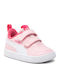 Courtflex Kinder Sneakers mit Klettverschluss Rosa