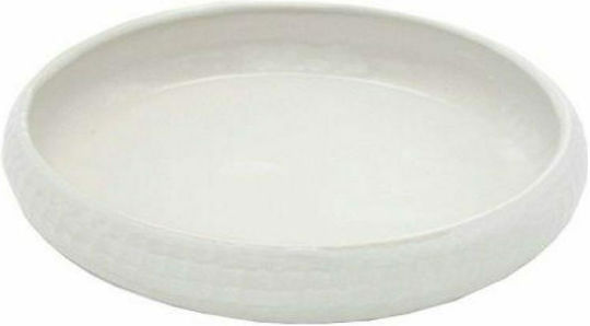 Art et Lumiere Round Ceramic Decorative Platter White 28.5x28.5x6cm
