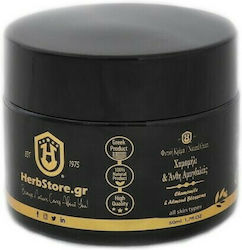 Herbstore Almond Blossom Ενυδατική Κρέμα Ημέρας 50ml Herbstore Almond Blossom Ενυδατική Κρέμα Ημέρας 50ml