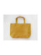 Μικρή βαμβακερή Τσάντα για Ψώνια 39x24x12 cm | Small Canvas Shopper | CA-3923 SCS Lemon Curry