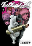 Danganronpa: The Animation Τεύχος 3