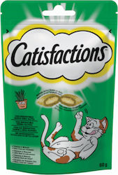 Catisfactions Snacks Treats for Adult Cats 60gr