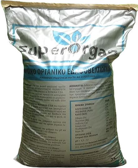 Superorgan Bio Granular Dünger Kalzium, Eisen, Kupfer 25kg