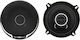 Osio Auto-Lautsprecher 13" mit 120W RMS (2 Weg)
