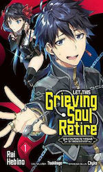 Let This Grieving Soul Retire Τεύχος 1