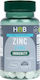 Holland & Barrett Zinc 25мг 120 табове