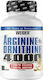 Weider Arginine Ornithine 4000 180 Капсули