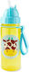 Skip Hop Giraffe Kids Water Bottle Plastic with Straw Yellow 384.5ml