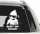 Знак Baby on Board Бял
