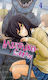 Mieruko-chan Vol. 4