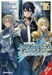 Sword Art Online: Project Alicization Том 5