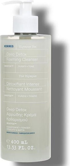 Korres Olympus Tea Face Cleansing Foam with Antioxidant & Brightening Action 400ml