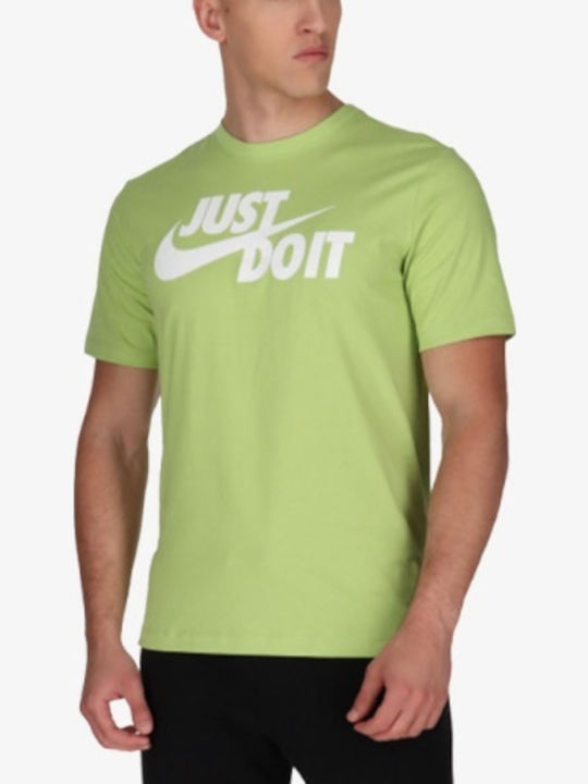 Nike Just Do It Αθλητικό T-shirt Πράσινο
