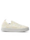 Onlux Ανδρικά Slip-On Chalk