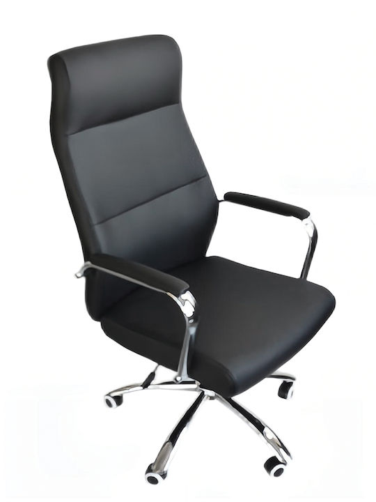 Wishaw Reclining Office Chair with Fixed Arms Black ArteLibre