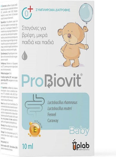 Uplab Pharmaceuticals ProBiovit Συμπλήρωμα με Προβιοτικά για Παιδιά και Βρέφη 10ml