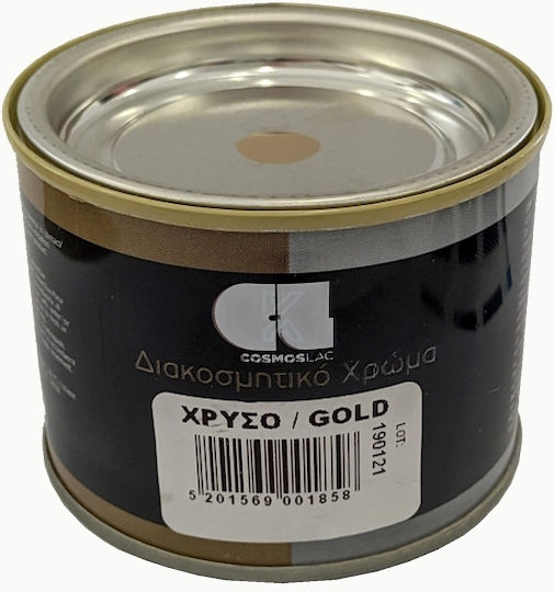 Cosmos Lac Χρώμα Διακοσμητικό Χρυσό 185ml 190121