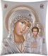 Slevori Wooden Image of Virgin Mary Holding the Infant 16x20cm