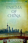 Enigma of China