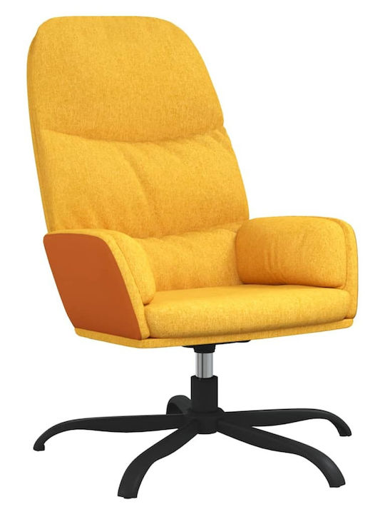 Καρέκλα Γραφείου με Μπράτσα Κίτρινο Μουσταρδί v...