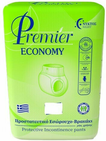 Mediform Premier Economy Πάνες Βρακάκι Ακράτειας XLarge 30τμχ
