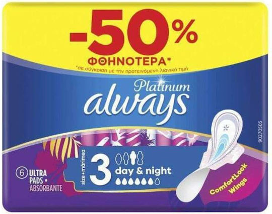 Always Platinum Day & Night Sanitary Pads with Wings for Heavy Flow 6 Drops Size 3 6pcs
