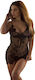 Perfect4u Σετ Sexy Babydoll Νυχτικό με String Μαύρο