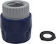 Lalizas Boat Μiscellaneous Marine Equipment Quick Coupling Female to Female Thread 1/2"