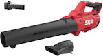 Skil 0330 CA Battery Handheld Blower with Volume Adjustment Solo