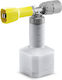 Karcher Karcher Pressure Washer Gun