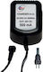 Amarad Universelle Netzadapter 24V 0.5A mit Leistung 12W (6.2.11)