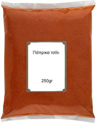 NutsBox Paprika Chili 250gr