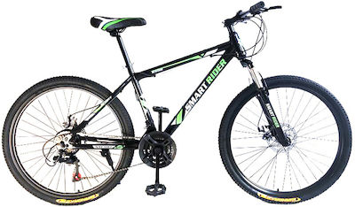 Smartrider bike sale