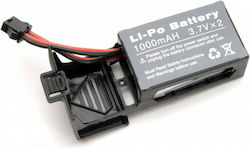 Udir/c Μπαταρία Li-Po 7.4V 1000mAh για Τηλεκατευθυνόμενο 2τμχ Udir/c Μπαταρία Li-Po 7.4V 1000mAh για Τηλεκατευθυνόμενο 2τμχ