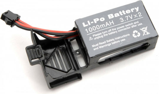 Udir/c Μπαταρία Li-Po 7.4V 1000mAh 2S για Τηλεκατευθυνόμενο 2τμχ