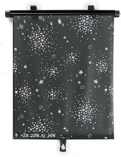 Jane Car Sun Shade Side Shade