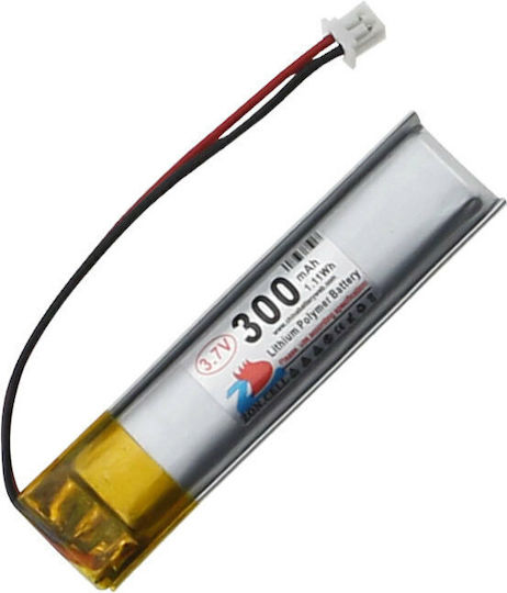 Haitronic Μπαταρία Li-Po 3.7V 300mAh 1S PH2.0 για Τηλεκατευθυνόμενο