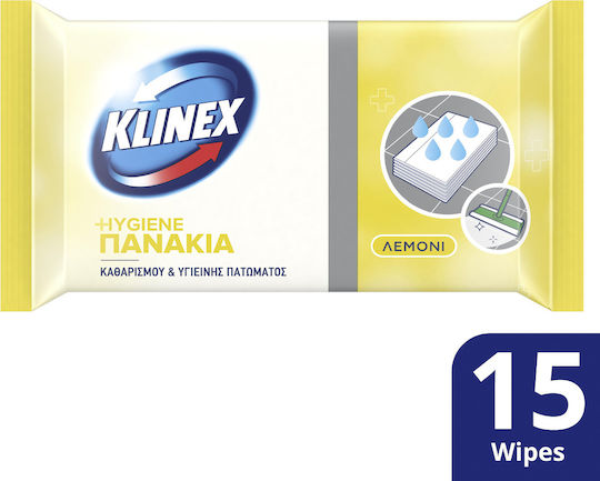 Klinex Ersatzteil Staubmop Nachfüllpad 15 Stück T236797