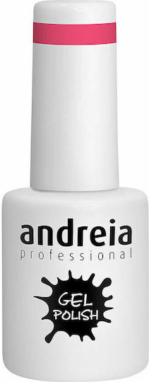 Andreia Professional Ημιμόνιμο Βερνίκι Νυχιών 264 105ml