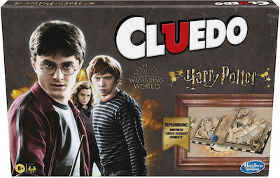 Hasbro Επιτραπέζιο Παιχνίδι Cluedo Harry Potter για 3-5 Παίκτες 8+ Ετών