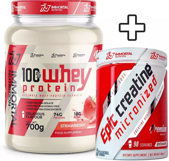 Immortal Nutrition 100% Whey Protein 700gr Φράουλα & Epic Creatine Micronized 500gr Unflavoured