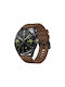Hurtel Strap One Λουράκι Σιλικόνης Καφέ (Huawei Watch GT2 / GT3 (42mm) / GT3 Pro (43mm))