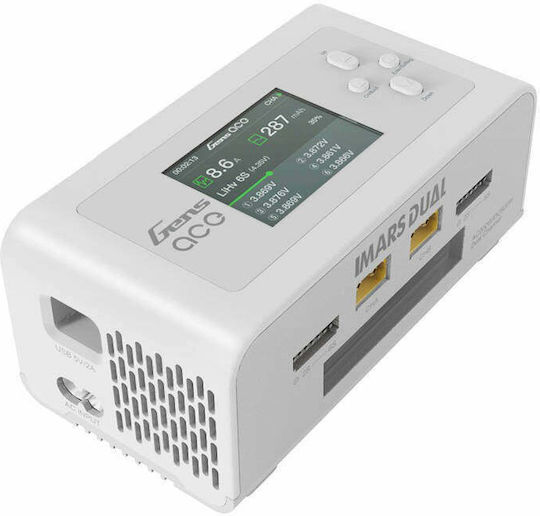Gens Ace IMARS Dual Channel Φορτιστής για Τηλεκατευθυνόμενο 5V 1τμχ
